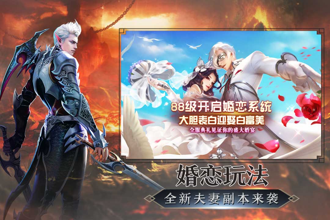 魔法泡泡龙安卓版