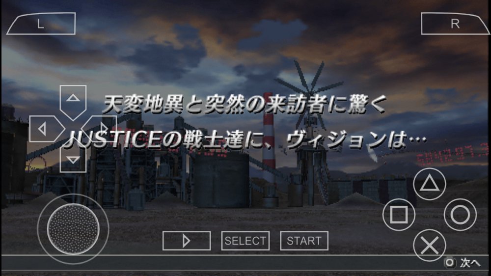 英雄VS安卓版