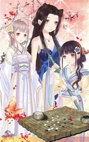 盛世繁华又一春安卓版