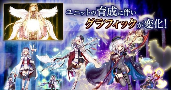 千年战争Aigis安卓版