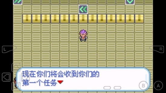 口袋妖怪火箭队安卓版