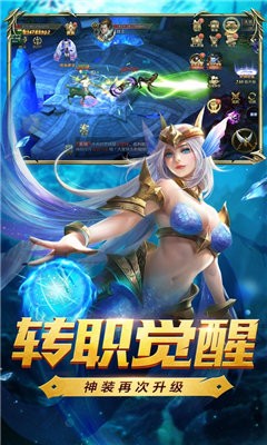 剑魂觉醒安卓版