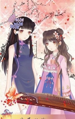 盛世繁华又一春安卓版