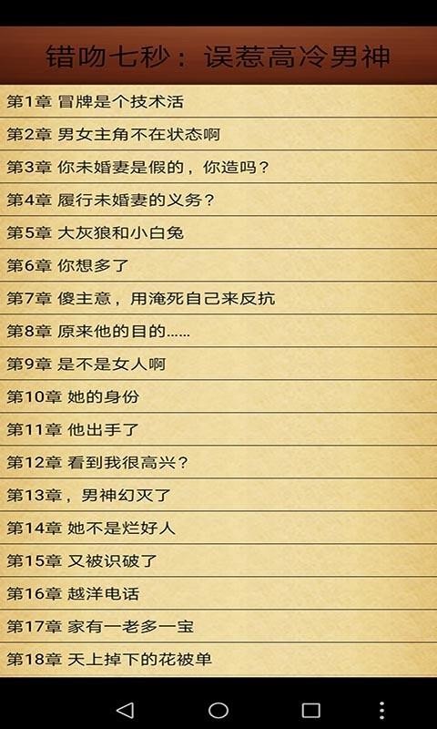 悦看天下