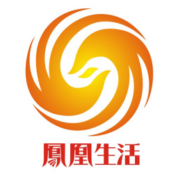 凤凰生活