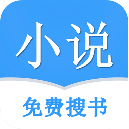 搜书快读小说