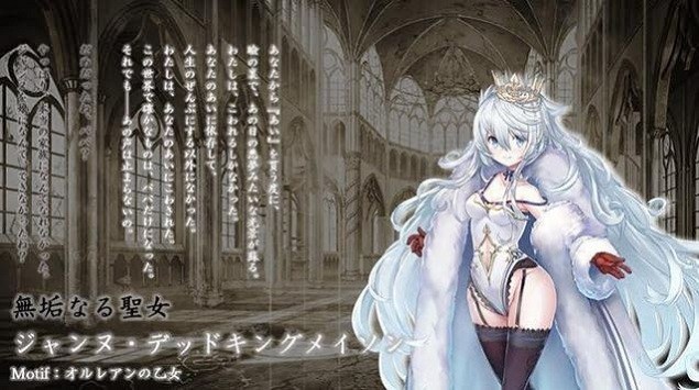 孤儿的工作安卓版