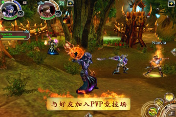 混沌与秩序Online安卓版