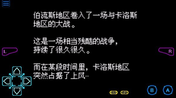 口袋妖怪解放安卓版