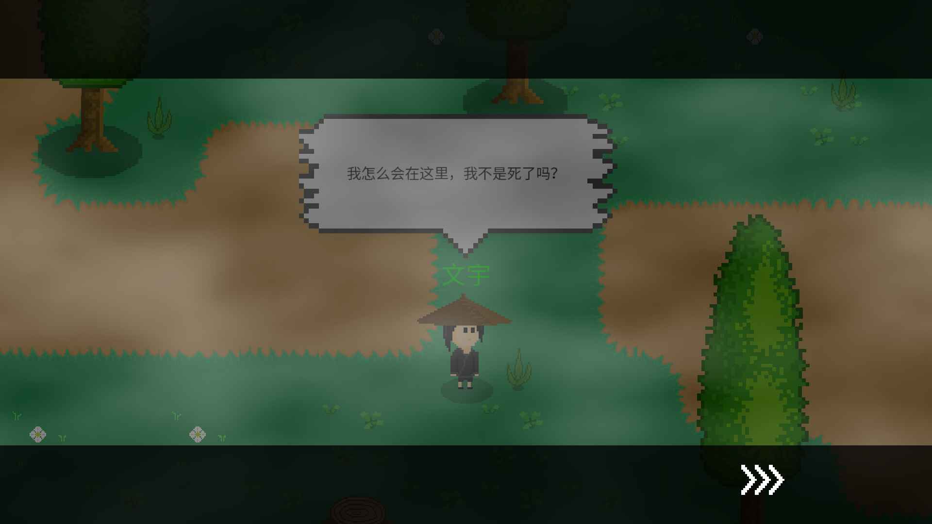 觉醒大陆安卓版