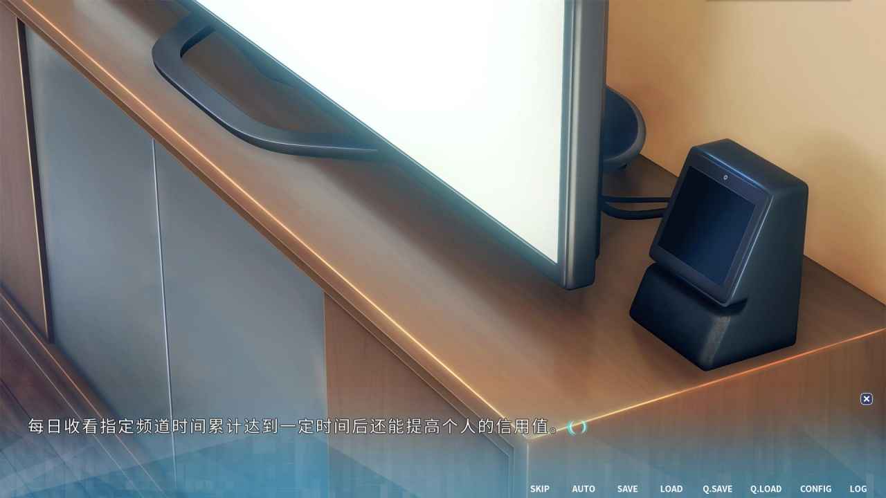 机忆安卓版