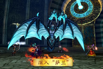 混沌与秩序Online安卓版