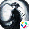 独步武林安卓版