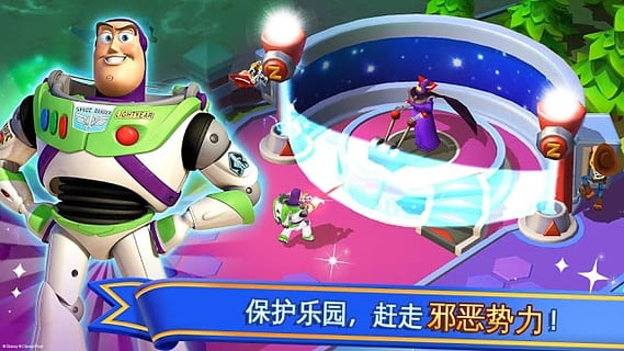 迪士尼梦幻乐园安卓版