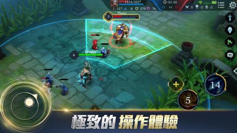 傳說對決安卓版