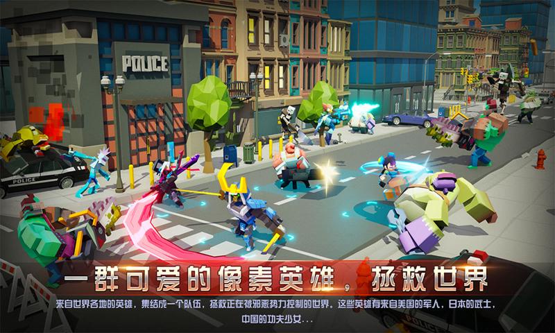不休战队安卓版