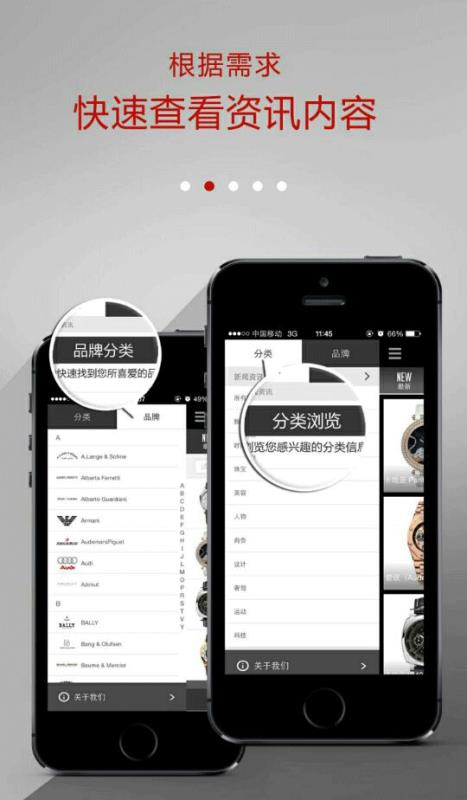 奢典LUXOS