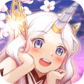 天姬变iOS版