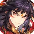 春秋封神iOS版