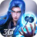 斗罗大陆魂师对决iOS版