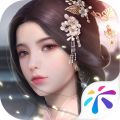 浮生为卿歌iOS版