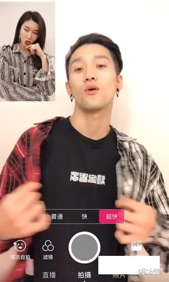 尬屏