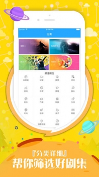 真心电影网