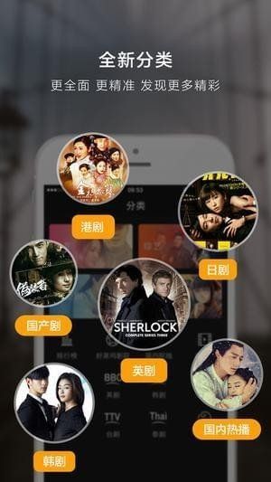 窝窝电影网vip