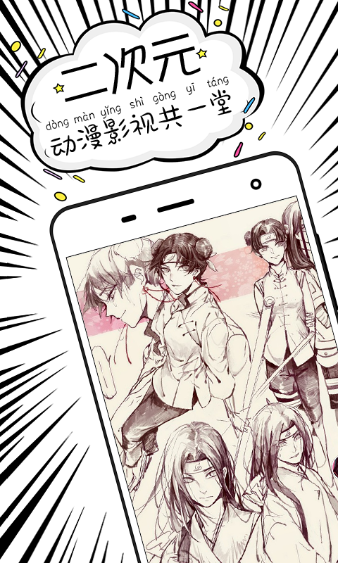 太抖