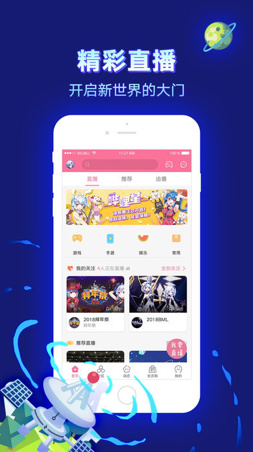 二倍速播放