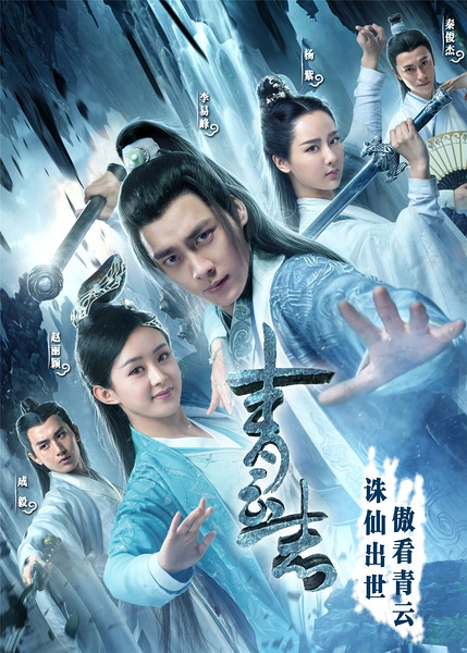 看巴士钙片