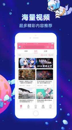 二倍速播放