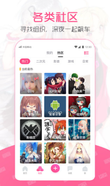 第一弹