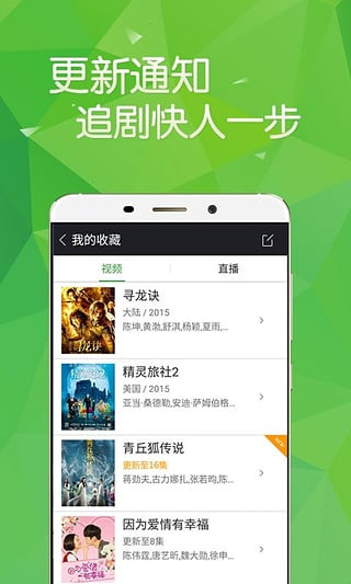 15影城电影网