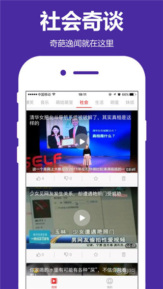 15影城电影网
