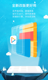 达达影视