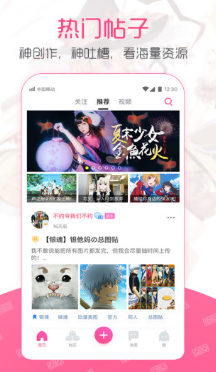 第一弹