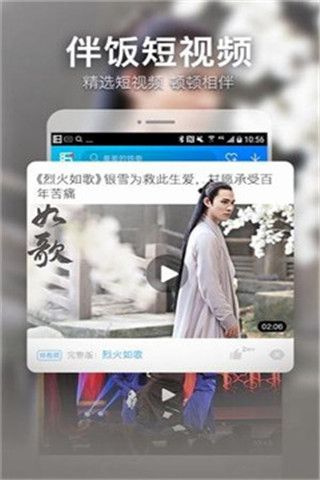 达达影院