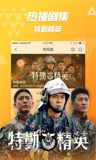 PP视频2022