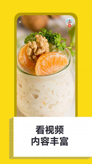 视探