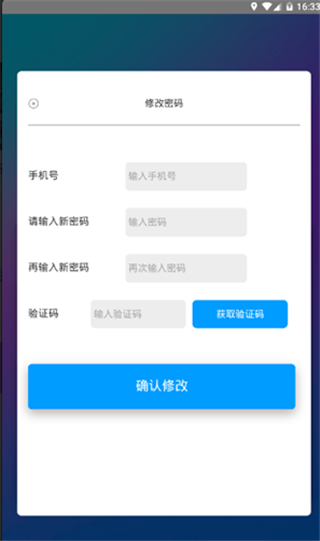 章鱼世界