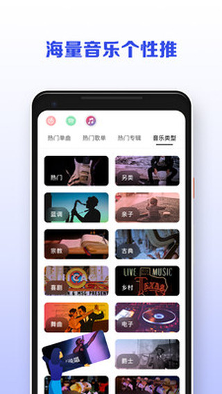发条