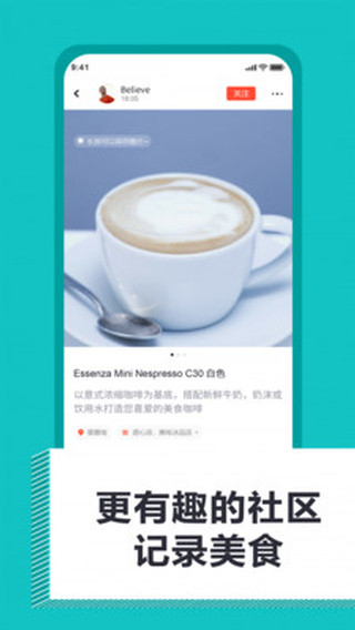 视探