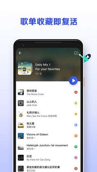 发条