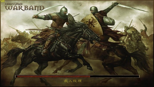 骑马与砍杀战团安卓版