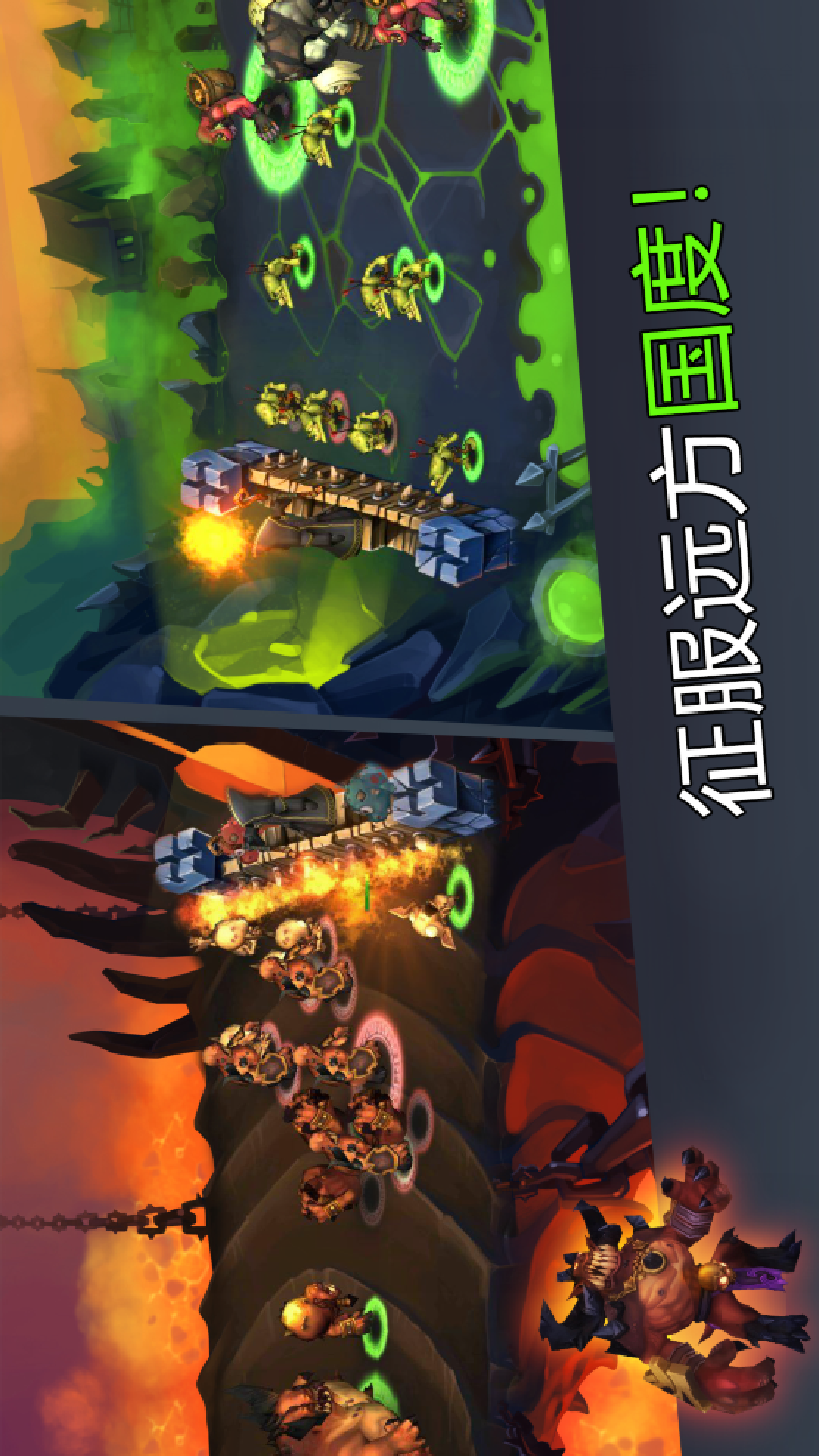 穹顶守护者安卓版