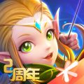 龙之谷2 iOS版