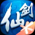 仙剑奇侠传online iOS版
