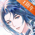 神仙记事录安卓版