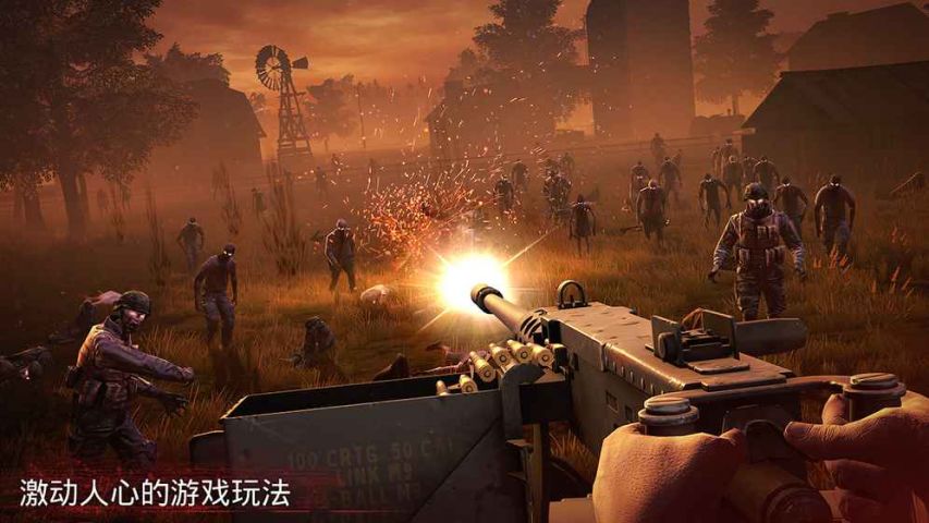 Into the Dead 2安卓版